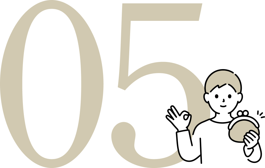 ⾃由診療の⻑所を⽣かした明朗会計